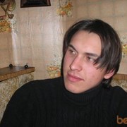 ���������� �����, ���� ������� Maks, 40 ���, ������������ ��� ������, ����� � ���������, c�������� ���������