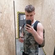  ,   Vasya, 29 ,   ,   