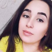 ���������� ����������, ���������