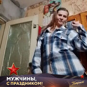 ���������� ������, ���� ������� ���������, 41 ���, ������������ ��� ������, ����� � ���������, c�������� ���������