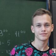  ,   , 21 ,   ,   