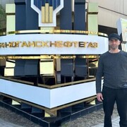 ���������� �����������, ���� ������� �������, 39 ���, ������������ ��� ������, ����� � ���������