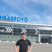 ���������� �������, ���� ������� �����, 39 ���, ������������ ��� ������, ����� � ���������, c�������� ���������, ���������