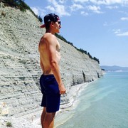 ���������� ������-��-����, ���� ������� ������, 32 ����, ������������ ��� ������, ����� � ���������, c�������� ���������