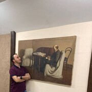  ,  , 23