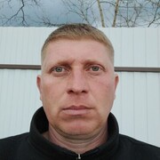  ,  Serh, 41