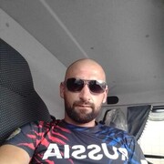  ,  Arm, 38