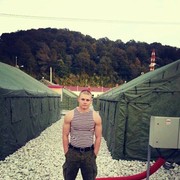  ,   , 31 ,   