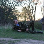 ���������� ������, ���� ������� ������, 44 ����, ������������ ��� ������, ����� � ���������, c�������� ���������