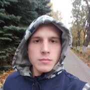  ,  Pasha, 21
