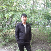 ���������� ���������, ���� ������� ���, 39 ���, ������������ ��� ������, ����� � ���������, c�������� ���������