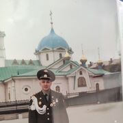  ,   , 41 ,   ,   , c , 