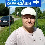  ,   , 42 ,   ,   , c 