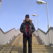  ,   Dmitrii, 33 ,   