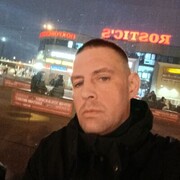 ���������� ������, ���� ������� ������, 43 ����, ������������ ��� ������, ����� � ���������