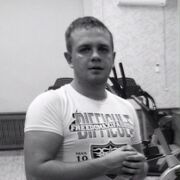 ���������� �����, ���� ������� ���������, 33 ����, ������������ ��� ������, ����� � ���������