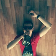 ���������� �����, ���� ������� ����, 31 ���, ������������ ��� ������, ����� � ���������, c�������� ���������