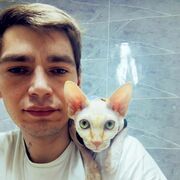 ���������� �������, ���� ������� Haha, 30 ���, ������������ ��� ������, ����� � ���������