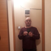 ���������� ������, ���� ������� Baur, 45 ���, ������������ ��� ������, ����� � ���������