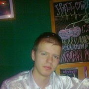 ���������� ������, ���� ������� �9267932729, 39 ���, ������������ ��� ������