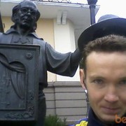 ���������� ������ ���, ���� ������� ����, 45 ���, ������������ ��� ������