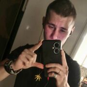 ���������� ���������, ���� ����� ������, 20 ���, ������������ ��� ����� � ���������