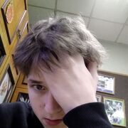  ,   , 21 ,     