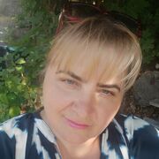  Honefoss,  , 53