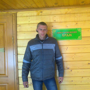 ���������� ������, ���� ������� ������, 37 ���, ������������ ��� ������, ����� � ���������, c�������� ���������