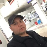 ���������� ����, ���� ������� ������, 39 ���, ������������ ��� ������, ����� � ���������