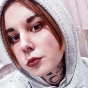  ,  Kristina, 21