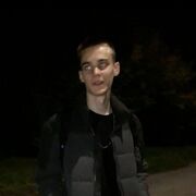 ���������� ��������, ���� ����� ������, 20 ���, ������������ ��� ������