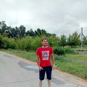 ���������� ������, ���� ������� Santa Claus, 38 ���, ������������ ��� ������, ����� � ���������, c�������� ���������