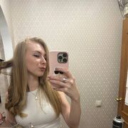 ���������� �����, �����