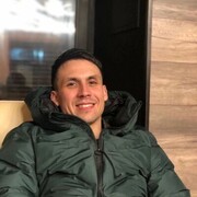 ���������� ������������, ���� ������� ���������, 32 ����, ������������ ��� ������, ����� � ���������, c�������� ���������, ���������