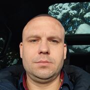 ���������� ������, ���� ������� ��������, 41 ���, ������������ ��� ������, ����� � ���������, ���������