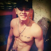 ���������� ������, ���� ������� �������, 29 ���, ������������ ��� ������, ����� � ���������