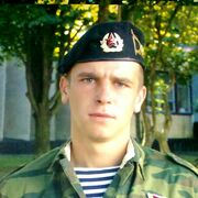 ���������� �������, ���� ������� ������, 39 ���, ������������ ��� ������, ����� � ���������