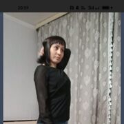 ���������� ������-���, ���� ������� ����, 41 ���, ������������ ��� c�������� ���������, ���������