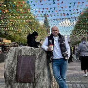 ���������� �����������, ���� ������� ����, 46 ���, ������������ ��� ������, ����� � ���������, c�������� ���������