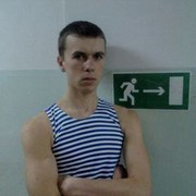  ,  ales, 36