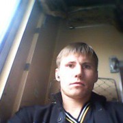  ,   Roman, 42 ,     , c 