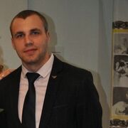 ���������� ��������, ���� ������� ����, 33 ����, ������������ ��� ������, ����� � ���������, ���������