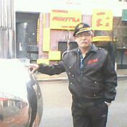  ,   , 71 ,   ,   , c 