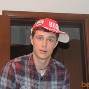 ���������� ������, ���� ������� ������, 31 ���, ������������ ��� ����� � ���������, c�������� ���������