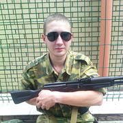 ���������� �����-���������, ���� ������� ����, 35 ���, ������������ ��� ������, ����� � ���������, c�������� ���������