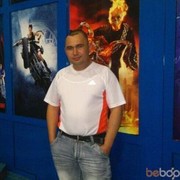 ���������� �������, ���� ������� ������, 44 ����, ������������ ��� ������, ����� � ���������, c�������� ���������