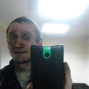 ���������� �������, ���� ������� ������, 41 ���, ������������ ��� ������, ����� � ���������, c�������� ���������