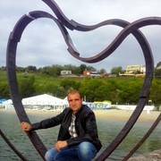 ,   Slava, 44 ,   ,   , c 