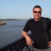  ,   , 57 ,   